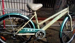 sepeda hello kitty untuk diet